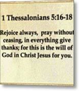 The size of the pdf is 8.5 x 11 so you can print it on your home printer. 1 Thessalonians 5 And 16 18 Drawing By Sherman Rivers