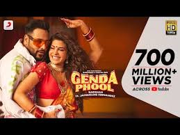 Click button below and download or listen to the song jab me badal banjau tum bhi barish ban jana on the next page. Baarish Ban Jaana Mp3 Song Download On Pagalworld Free