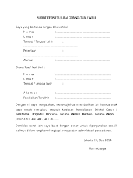 Isi berisi inti dari surat izin orang tua, baik pernyataan persetujuan maupun penolakan terhadap kegiatan yang dimaksud. 18 Contoh Surat Izin Orang Tua Untuk Akmil