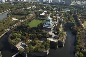 This park is the second largest park in the city. A Guide To Osaka Castle Park