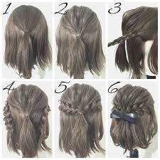 10 Half Up Styles For Short Hair Simple Prom Hair Long Hair Styles Short Hair Tutorial