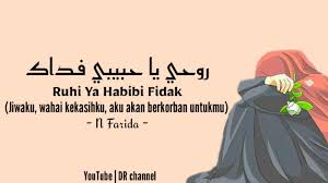 Check spelling or type a new query. Download Sholawat Quraniyah Lirik Arab Latin Dan Arti Mp4 Mp3 3gp Naijagreenmovies Fzmovies Netnaija