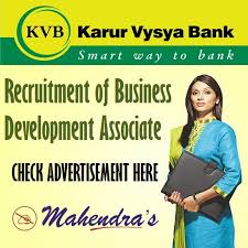 Karur Vysya Bank Recruitment Of Business Development Associate Http Www Mahendraguru Com 2019 07 Business Development Digital Strategy Development