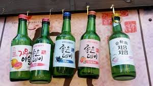 There are about 80 calories in a shot of soju. 8 Low Calorie Summer Cocktail Recipes You Must Try 3 Is Amazing