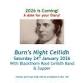 Burns Night Ceilidh event image