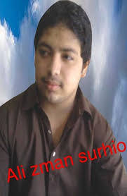 Ali Zaman's Instagram, Twitter & Facebook