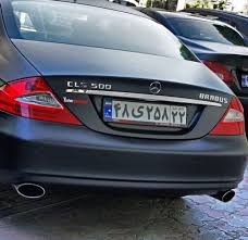 Mercedes Benz Cls500 Tuninig By Iranian Changed Color To Matt Black Mercedes Benz Benz Bmw