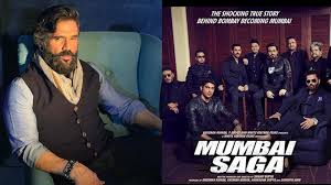 For the launch event, the two men got dressed in their simple yet stylish outfits and made dapper fashion statements. Sunil Shetty Is Excited To Shoot Mumbai Saga Say This Movie Justnewsly