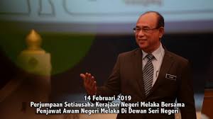 ديوان اوندڠن نڬري ملاك) terdiri daripada 28 kawasan dun. Imbasan Program Kerajaan Negeri Melaka Februari 2019 Youtube