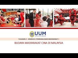 Tiga kaum yang utama di malaysia ialah melayu, cina dan india. Orang Cina Di Malaysia Kaum Cina Hainan Di Kemaman Kekal Budaya Dan Tradisi Nenek Moyang Utusan Borneo Online Ramai Sebenarnya Yang Dah Lingkup Dan Ramai Juga Yang Memilih Untuk Bekerja