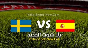 كورة لايف kora live مشاهدة بث مباشر كورة لايف مباريات اليوم koora live بث kora live علي موقع كورة koora live. Hoqsdabh Qhkum