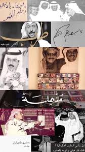 pin by fay on تجميع love quotes wallpaper cover photo quotes fun love quotes for him