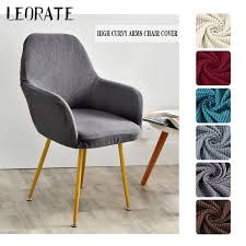 From $22.99 ($11.50 per item) $25.99. High Curvy Arms Chair Cover Polar Fleece Wing Back Chair Cover Recliner Covers Slipcover For Hotel Banquet Dining Room Home Decor Wish