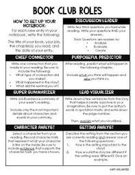 Flash Freebie These Book Club Roles Allow Students To Practice Multiple Reading Skills Th Kids Book Club Classroom Book Clubs Literature Circles High School