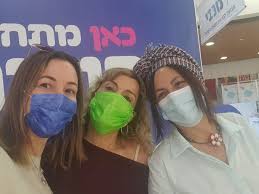 הצטרפו לקבוצה המובילה בעיר ולחצו כאן > כפר סבא שלנו. ×ª×™×›×•× ×™× ×ž×ª×—×¡× ×™× ×'×›×¤×¨ ×¡×'× Kfarsaba News