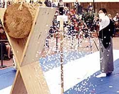 The First Arrow Of The New Year Hits It S Target Japanese New Year Newyear Martial Arts