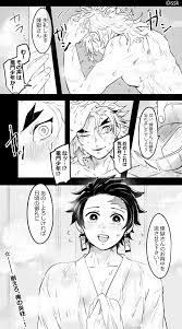 𝕤𝕤𝕜 on twitter なんとか耐えた 煉 炭 slayer anime demon anime oc