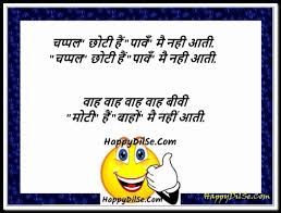 Nahi beta, commerce ke students ka Cute Smileys Joke For Commerce Students 1000x1000 Wallpaper Teahub Io