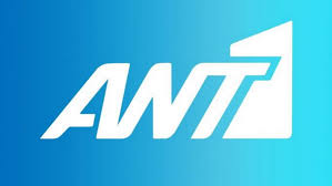 Watch irib tv1 live stream. Sxedio Strathgikhs Apo Ant1 Kai Makedonia Tv