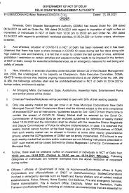Cinemas are allowed to function at 30 per cent capacity. Bfq G Rdycux5m