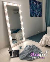 اشكال مرايات غرف نوم طويلة مرايا غرف Kntosa منتدى كنتوسه Facebook