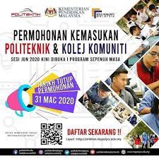 Permohonan Melalui Upu Kolej Komuniti Kuala Kangsar Facebook