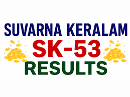 Kerala Lottery Suvarna Keralam SK-53 Result Out Today: Check winning numbers; First prize Rs 1 crore, seco