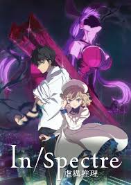 Anime Hajime Review In Spectre Anime Anime Expo Anime Romance