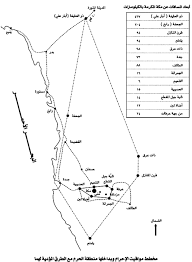 صور مناسك الحج موقع الحج والعمرة والزيارة