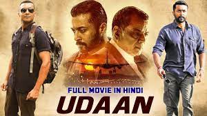 B, kaali venkat and poo ramu are playing as the star cast in this movie. Udaan Soorarai Pottru 2021 Hindi Dubbed Full Movie Suriya Release Date Amazon Prime Video Youtube