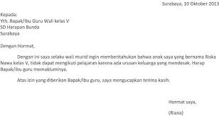 Surat izin tidak masuk kerja juga dimanfaatkan oleh para karyawan yang berhalangan hadir karena berbagai alasan, di mana alasan contoh surat izin tidak kerja karena kepentingan keluarga. 15 Contoh Surat Izin Tidak Masuk Sekolah Paling Lengkap Surat Sekolah Masuk Sekolah