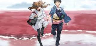 Directed by mahiro maeda, katsuichi nakayama, kazuya tsurumaki, hideaki anno. Pl Neon Genesis Evangelion New Theater Edition End Evangelion 3 0 1 0 Thrice Upon A Time Pelna Wersja Film Pelna Wersja 2021 1080p 2 Peatix