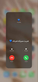 We did not find results for: Ù„Ù„Ù…ÙƒØ§Ù„Ù…Ù‡ Ø§Ù„Ø­Ø§Ù„ÙŠÙ‡