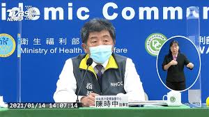 訂閱失敗 網路繁忙，請稍後再試 關閉 這篇文章在出現在 為什麼是3999？解密陳時中記者會上的鬱金香與荷蘭煎餅 分享到臉書 å¿«è¨Š æŒ‡æ®ä¸­å¿ƒ22 00ç·Šæ€¥è¨˜è€…æœƒé™³æ™‚ä¸­è¦ªè‡ªèªªæ˜Ž æ–°å† è‚ºç‚Ž ç–«æƒ… Tvbsæ–°èžç¶²