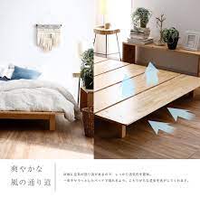 楽天市場 クーポンで7 off 3 20 0 00 3 22 23 59 ベッド ベッドフレーム ローベッド ベット セミダブル フレームのみ おしゃれ 一人暮らし 木製 脚付き 子供 コンパクト 床下収納 宮付き 低い セミダブルベッド 無垢材 シンプル 新生活 福袋 寮 社宅 スミシア