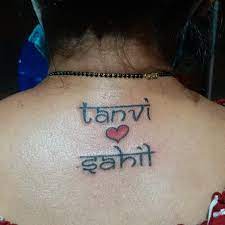 A password reset link will be sent to you by email. Tattoos Ove Family Om Trishul Amit S Tattoo Studios Facebook