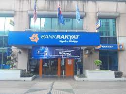 Quantum of vehicle financing can up to 90% of vehicle price and maximum 9 years for the repayment period. Bank Rakyat Johor Bahru 65 Jalan Trus Bandar Johor Bahru 80000 Johor Bahru Johor Malaysia