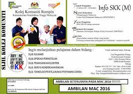 Check spelling or type a new query. Mulakan Langkah Juara Anda Di Kolej Komuniti Rompin Portal Pengurusan Pengambilan Pelajar Kolej Komuniti Rompin