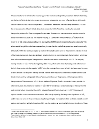 9 but now that you have come to know god, or rather to be known by god, how is it that you turn back again to the weak and worthless. Pdf Making Paul And Peter Get Along Oá¼·s Oá½de And The Antioch Incident Of Galatians 2 11 20 Josh Kammerer Academia Edu