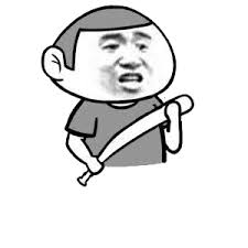 Press to see all categories. å¼ å­¦å‹è¡¨æƒ…gif ç¬¬1é¡µ ä¸€èµ·æ‰£æ‰£ç½'