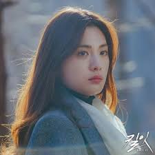 She's steely and tough but doesn't have to show brashness or tomboyishness to carry that idea across. 24 Nana Ideas Nana Afterschool Nana Im Jin Ah Nana