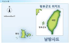 삼성, 10년내 tsmc 못이긴다 대만 매체가 단언한 이유. ê° êµ­ê°€ê³µì› ì†Œê°œ ëŒ€ë§Œ êµ­ë¦½ ê³µì›