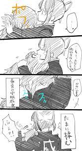 ぎゆしの のyahoo 検索 リアルタイム twitter ツイッター をリアルタイム検索 胡蝶 漫画 描画レッスン