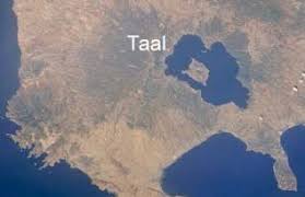 Taal volcano or the bulkang taal is the second most active volcano in the big island of luzon in the philippines.it is known for being the only volcano that is situated inside a lake. Taal Volcano World Oregon State University