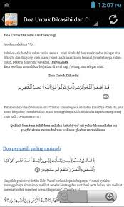 Tak kisahlah kerja di office ataupun sebagai petani sekalipun, yang penting kerja itu halal untuk kita berkerja agar mendapat rezeki yang berkah. Doa Disayangi Suami For Android Apk Download