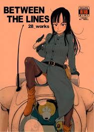 Between The Lines chapter 1 - Dragon Ball - KingComiX.com