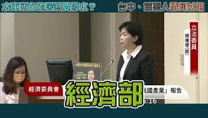 相信網路鄉民一定都聽過 ptt 這個站台吧!pttptt可說是目前全台最大的 bbs 站台，因為站裡的奇人異士很多，近年來海芋有許多的軟體資訊、旅遊路線都是經由. M 0kcteulcltqm