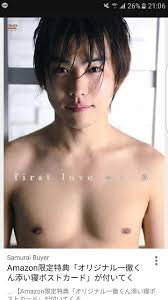 片鈴木一徹全集- 西斯板| Dcard