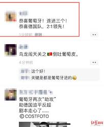 葡萄牙的时间、时区、时差、日出日落时间等信息。 标准时间（2021年10月31起）：western european time (wet)，utc +0. Lqpcd6pksxvm9m