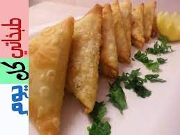 طريقة عمل عجينة السمبوسة أو السمبوسك Samosa Dough Recipe African Food Food Cooking